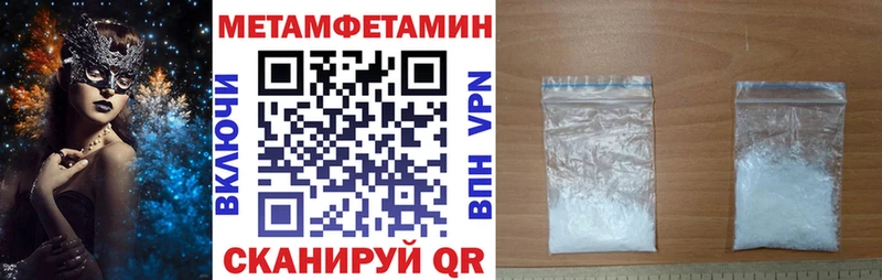 наркотики  Дубна  Amphetamine 98% 
