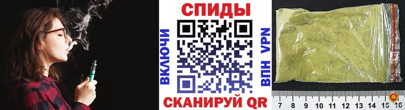 наркошоп  ссылка на мегу зеркало  БУТИРАТ бутандиол  Дубна 