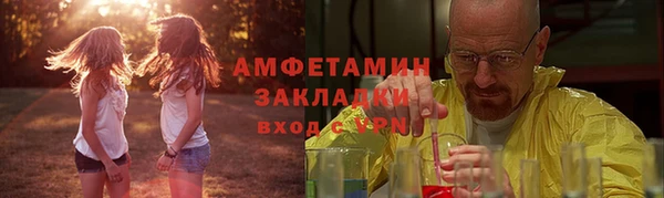 mdpv Волоколамск