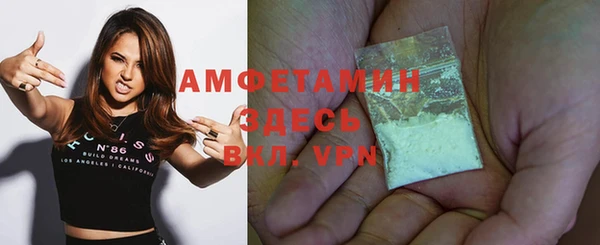 mdpv Волоколамск