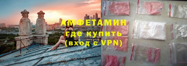 mdpv Волоколамск