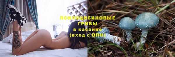 кокаин VHQ Бугульма