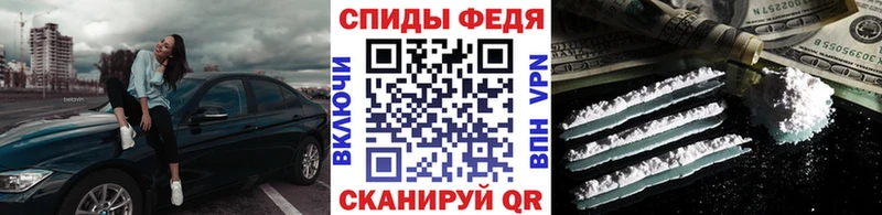 где купить   Дубна  Метамфетамин Methamphetamine 